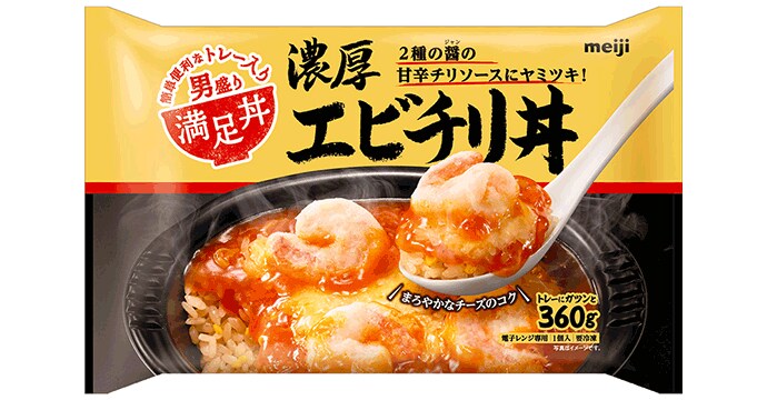 写真：満足丼 濃厚エビチリ丼の商品パッケージ