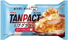 写真：「明治 TANPACT えびグラタン2個入」の商品パッケージ