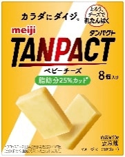 写真：「明治 TANPACT ベビーチーズ脂肪分25％カット」の商品パッケージ