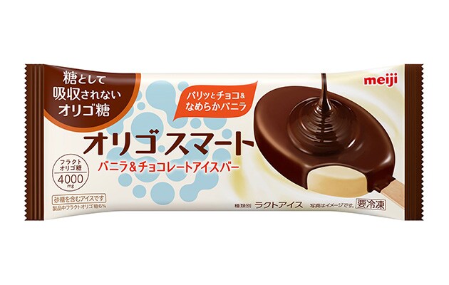 写真：明治 オリゴスマート バニラ&amp;チョコレートアイスバーの商品パッケージ