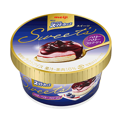 写真：明治 エッセルスーパーカップSweet’s ベリーベリーフロマージュの商品パッケージ