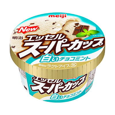 チョコミン党の皆さまへ朗報 エッセル史上初の 白い チョコミント 明治 エッセルスーパーカップ 白いチョコミント 7月日新発売 全国 年 プレスリリース 株式会社 明治 Meiji Co Ltd