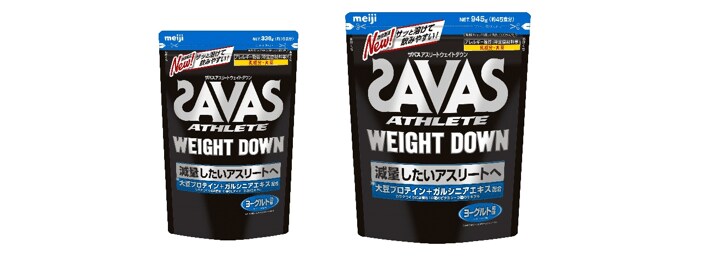 写真：ザバス アスリート ウェイトダウン ヨーグルト風味の商品パッケージ