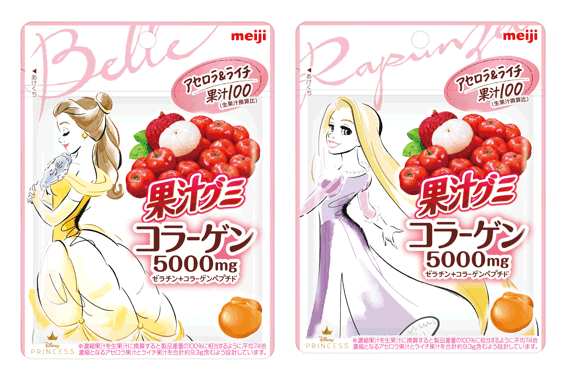 写真：「果汁グミコラーゲンアセロラ&ライチ」の商品パッケージ