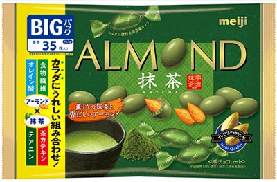 写真：「アーモンドチョコレート抹茶ビッグパック」の商品パッケージ