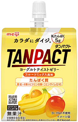 乳由来のたんぱく質を手軽においしく摂取できるゼリー飲料 明治tanpact ヨーグルトテイストゼリー プレーン 9月14日 新発売 全国 2020年 プレスリリース 株式会社 明治 Meiji Co Ltd