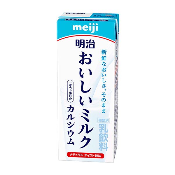 写真：「明治おいしいミルクカルシウム」200mlの商品パッケージ