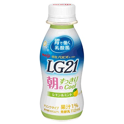 写真：「明治プロビオヨーグルトLG21ドリンクタイプ朝のすっきりCool」の商品パッケージ