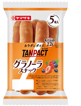 写真：「TANPACT グラノーラスナック」の商品パッケージ