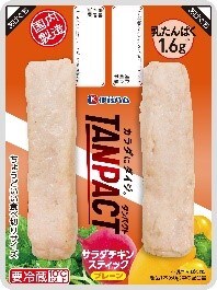 写真：「TANPACT サラダチキンスティック」の商品パッケージ