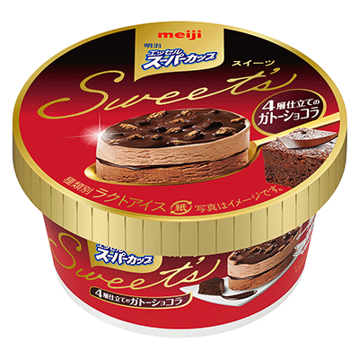 写真：「明治 エッセルスーパーカップSweet’s 4層仕立てのガトーショコラ」の商品パッケージ