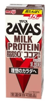 写真：「（ザバス）MILK PROTEIN脂肪0 ココア風味」の商品パッケージ