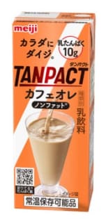 写真：「明治TANPACTカフェオレ」の商品パッケージ