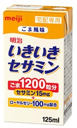 写真：「明治いきいきセサミン」の商品パッケージ