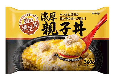 写真：「満足丼 濃厚親子丼」の商品パッケージ