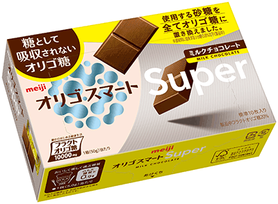 写真：「オリゴスマートミルクチョコレートSUPER」の商品パッケージ