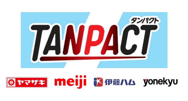 イラスト：TANPACTのロゴとヤマザキ、meiji、伊藤ハム、yonekyuの企業ロゴ