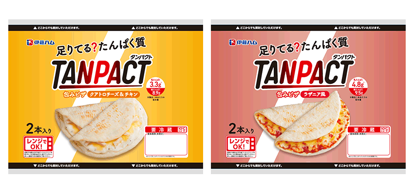 写真：「TANPACT 包みピザ（クアトロチーズ＆チキン、ラザニア風）」の商品パッケージ