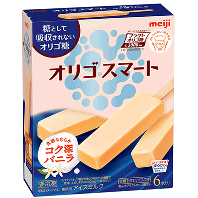 糖 食品 フラクトオリゴ