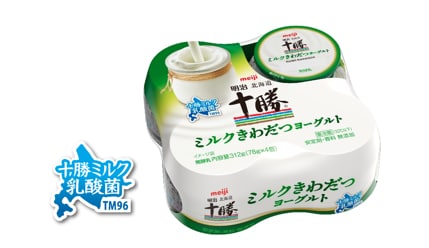 写真：「明治北海道十勝ミルクきわだつヨーグルト」の商品パッケージ。十勝ミルク乳酸菌TM96