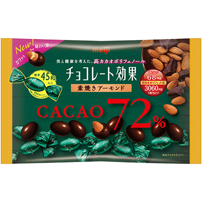 写真：「チョコレート効果カカオ72％アーモンド大袋」の商品パッケージ