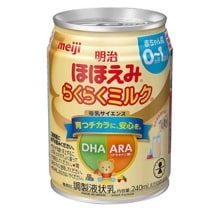 写真：「明治ほほえみ らくらくミルク」の商品パッケージ