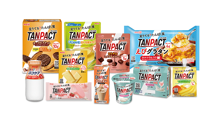 写真：TANPACT集合画像