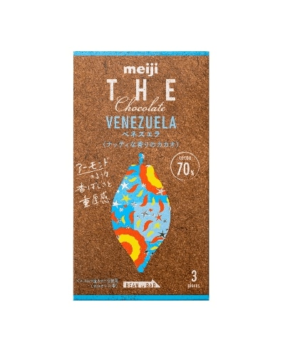 写真：明治 ザ・チョコレート　ベネズエラカカオ70の商品パッケージ