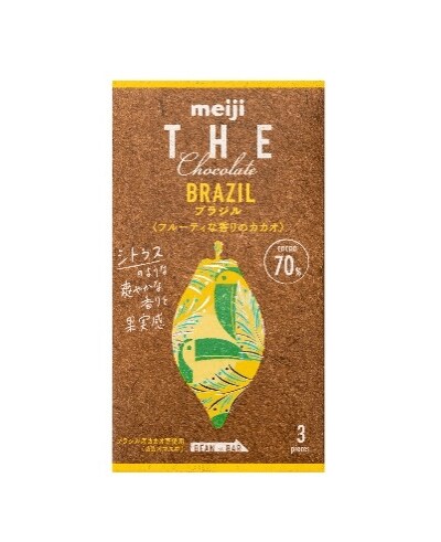 写真：明治 ザ・チョコレート　ブラジルカカオ70の商品パッケージ