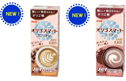 写真：「オリゴスマート カフェオレ／ココア」の商品パッケージ
