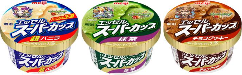 写真：「明治 エッセル スーパーカップ 超バニラ／抹茶／チョコクッキー」の商品パッケージ