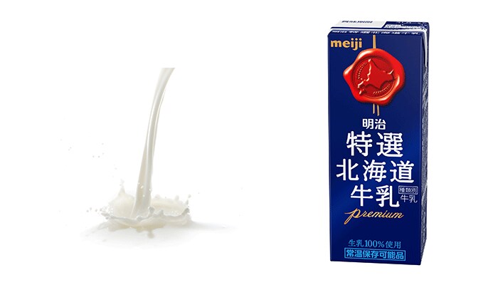 写真：「明治特選北海道牛乳」の商品パッケージ、イメージ