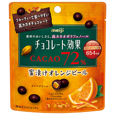 写真：「チョコレート効果カカオ72％蜜漬けオレンジピールパウチ」の商品パッケージ
