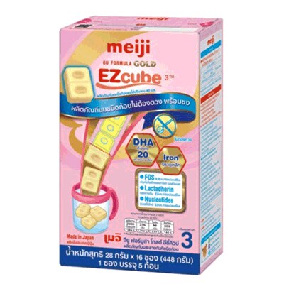 写真：「Meiji GU FORMULA GOLD EZcube 3 448g」の商品パッケージ