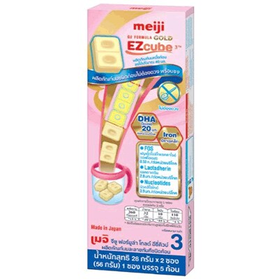 写真：「Meiji GU FORMULA GOLD EZcube 3 56g」の商品パッケージ