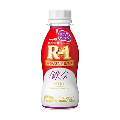 写真：「明治プロビオヨーグルトR-1ドリンクタイプ 満たすカラダ鉄分（112ml）」の商品パッケージ