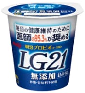 明治プロビオヨーグルトLG21無添加