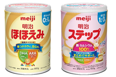 写真：「明治ほほえみ 800g」「明治ステップ 800g」の商品パッケージ