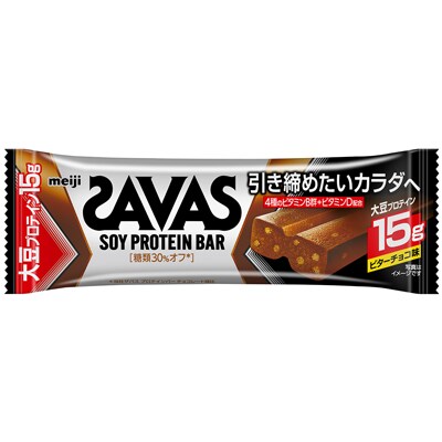 写真：「ザバス ソイプロテインバー ビターチョコ味」（44g）の商品パッケージ