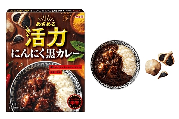 写真：「めざめる活力 にんにく黒カレー」の商品パッケージ、商品イメージ