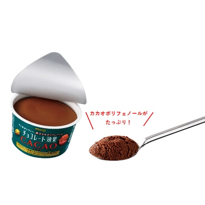 写真：「明治 チョコレート効果CACAOアイス」の商品イメージ