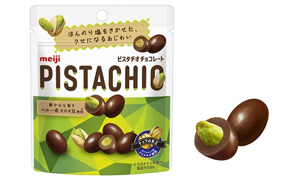 写真：「ピスタチオチョコレートパウチ」（30g）の商品パッケージと商品イメージ