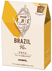 画像：「明治 ザ・チョコレートブラジルカカオ70％（42g）」の商品パッケージ