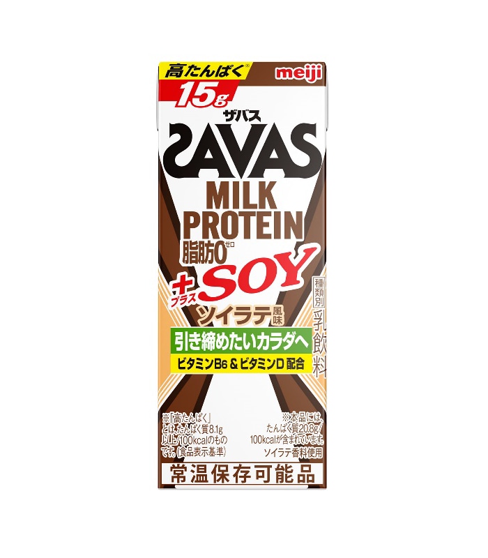 画像：「（ザバス）MILK PROTEIN（ミルクプロテイン）脂肪0＋SOY ソイラテ風味」（200ml）の商品パッケージ
