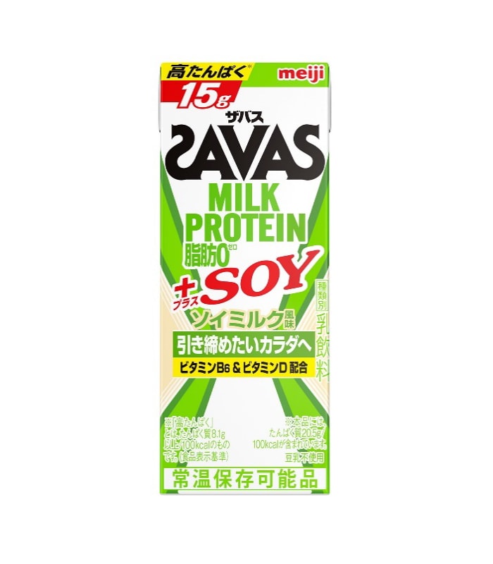 画像：「（ザバス）MILK PROTEIN（ミルクプロテイン）脂肪0＋SOY ソイミルク風味」（200ml）の商品パッケージ