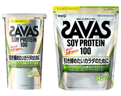 写真：「ザバス ソイプロテイン100 ソイミルク風味224g」「同 900g」の商品パッケージ