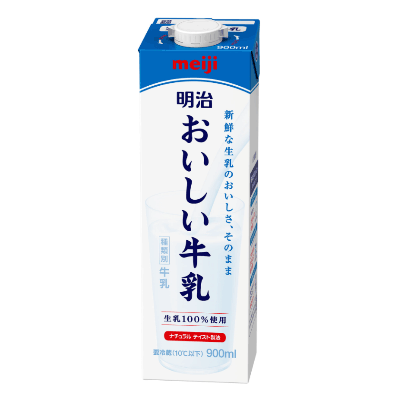写真：「明治おいしい牛乳」の商品パッケージ