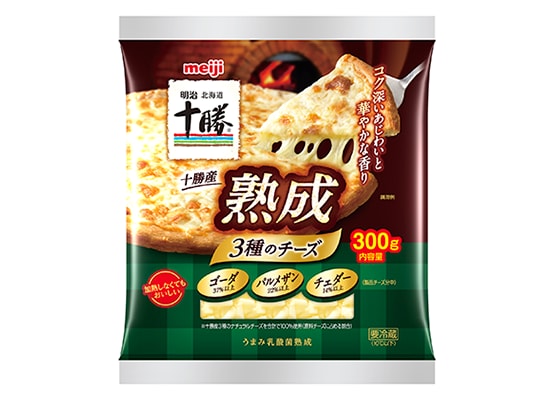 画像：「明治北海道十勝 十勝産熟成3種のチーズ」（300g）の商品パッケージ