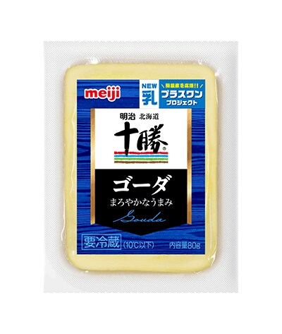 写真：「明治北海道十勝ゴーダチーズ（カット）」の商品パッケージ