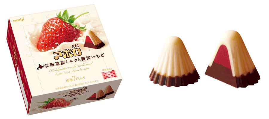 写真：「大粒アポロ北海道産ミルクと贅沢いちご」の商品パッケージ、商品イメージ画像